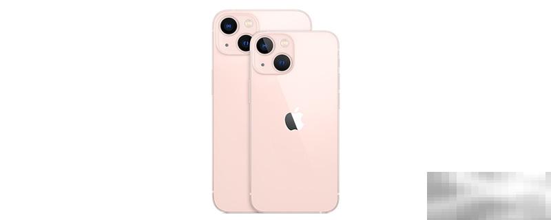 iphone13快充多少瓦