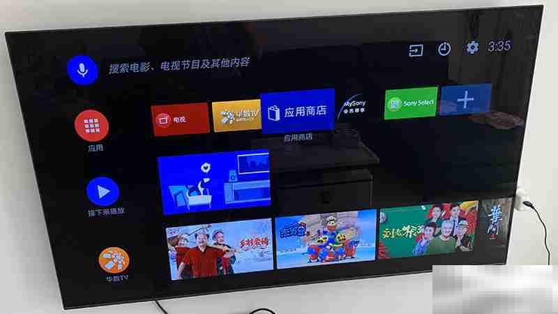 有线电视cctv16怎么收看