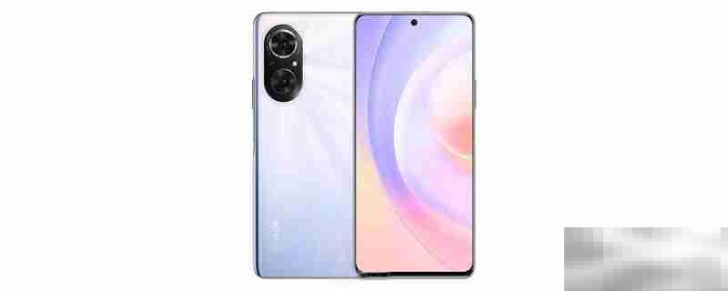 荣耀50se电池多少毫安