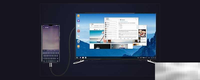多屏互动怎样操作