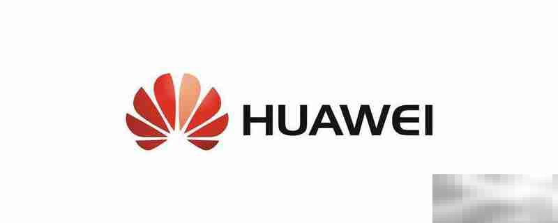 华为手机在哪里升级鸿蒙系统