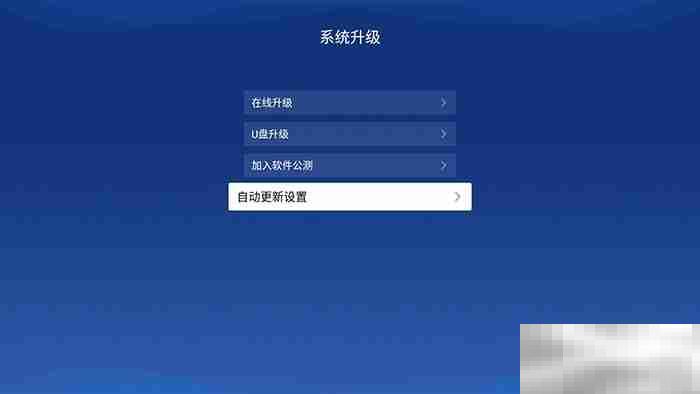 极米系统可以不更新吗