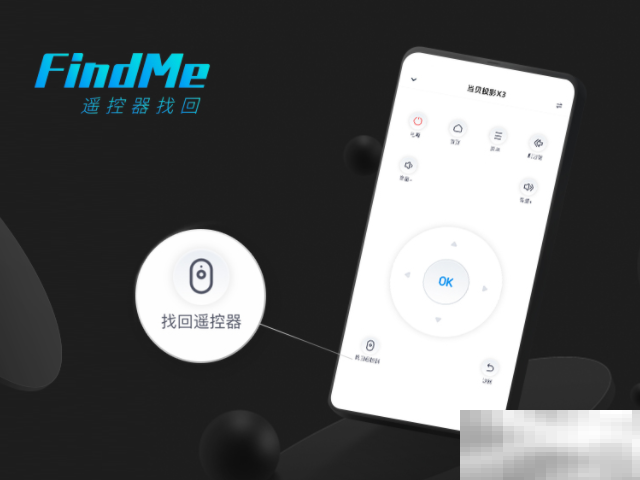 坚果J10S和当贝X3区别