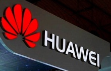 华为的总部在哪里