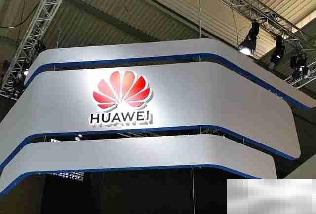 华为的总部在哪里