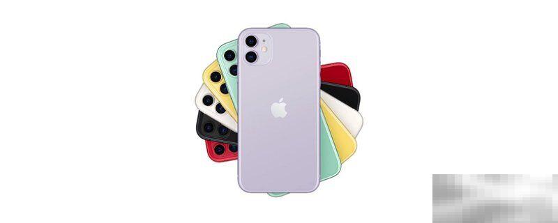 iphone12屏幕尺寸是多少