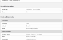 英特尔酷睿 Ultra 7 255HX 现身 Geekbench，20 核 20 线程