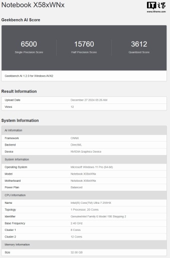 英特尔酷睿 Ultra 7 255HX 现身 Geekbench，20 核 20 线程