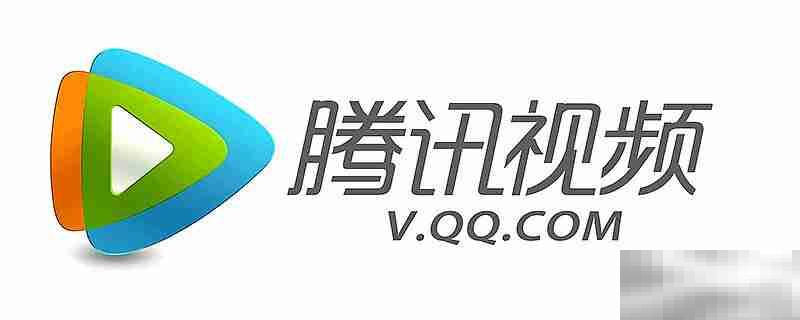 腾讯视频电视app叫什么名字