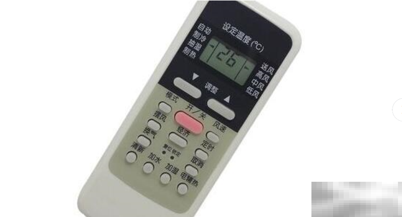 空调遥控电量不足的表现