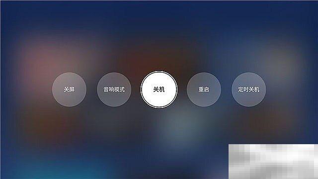 极米h3怎么播放手机音乐