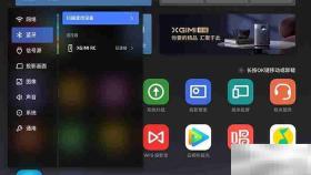 极米怎么连接音响
