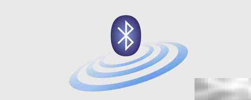 蓝牙5.1与蓝牙5.2的区别