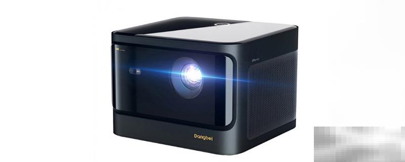 当贝X3Pro亮度虚标了吗