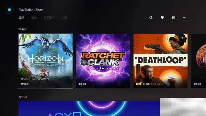 ps5有必要开会员吗