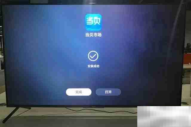 荣耀智慧屏怎么看电视台