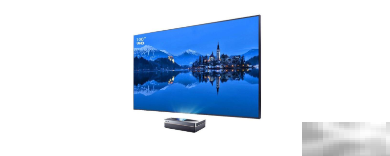 长虹激光电视100寸屏幕尺寸多少