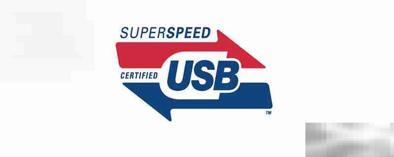 usb2.0和3.0的接口通用吗