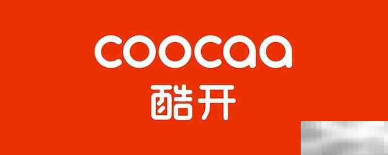 coocaa是什么牌子的电视