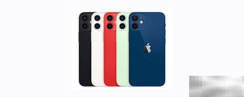 iPhone13是直角边吗