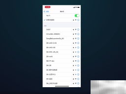移动魔百盒如何投屏