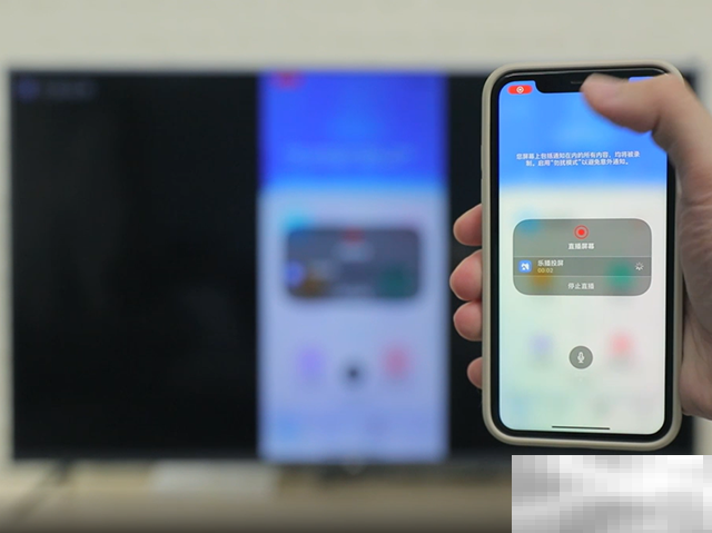 移动魔百盒如何投屏