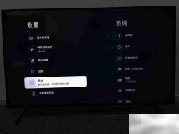 电视型号在哪里看