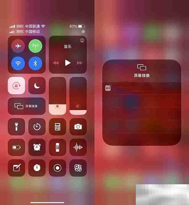 当贝f3怎么连接手机