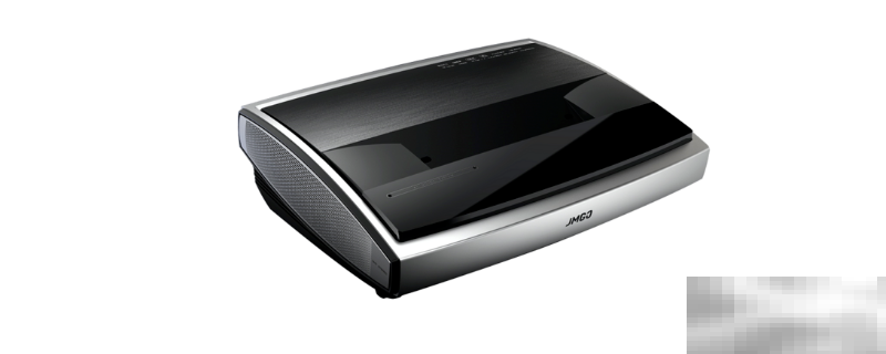 激光电视优缺点有哪些