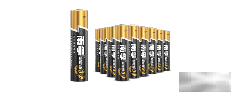 aa干电池是几号