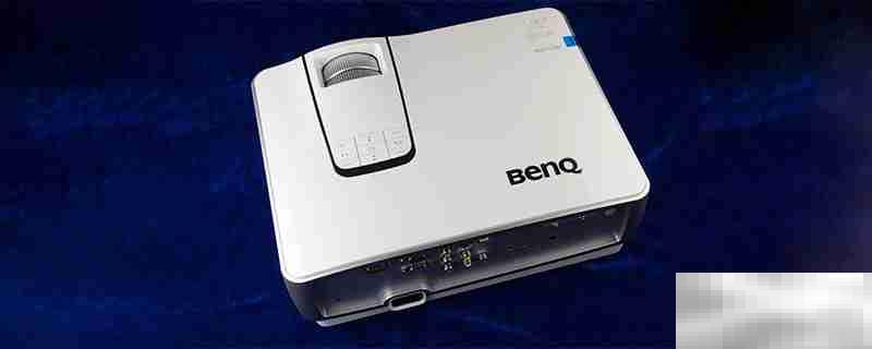 明基投影怎样调节投影比例