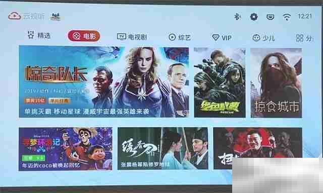 优派x10怎么调节屏幕