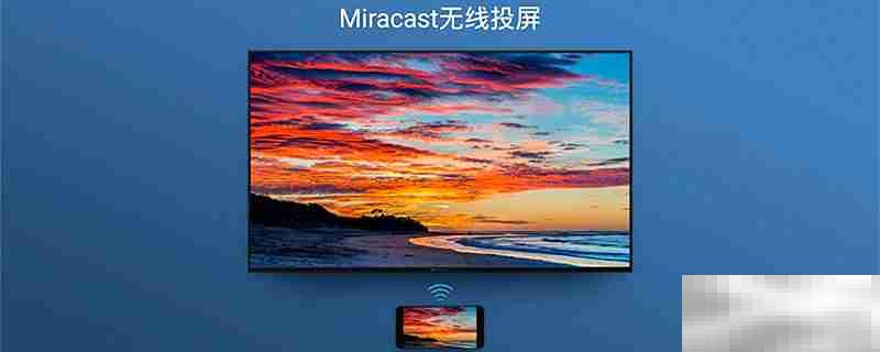 手机投屏可以自动下一集吗