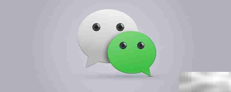 微信朋友圈广告关闭方法