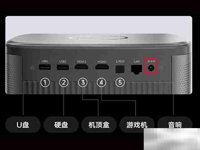 坚果j10语音助手怎么开