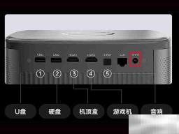 坚果j10语音助手怎么开