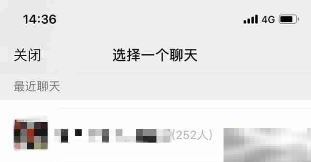 微信怎么发起投票