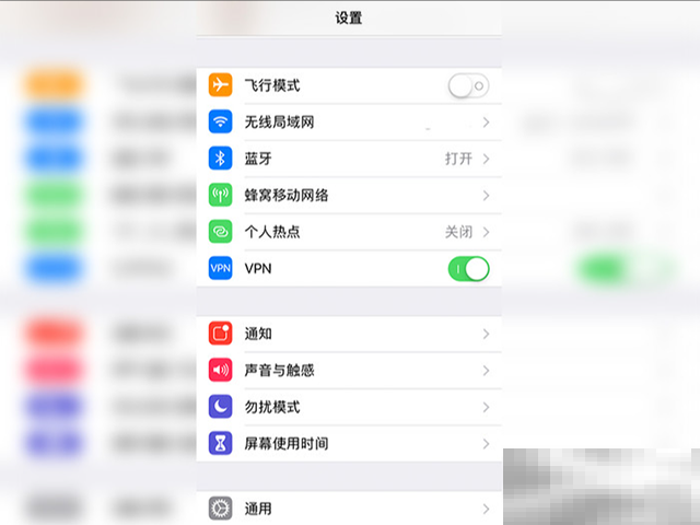 sharp电视怎么投屏
