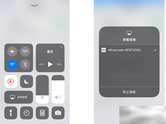 sharp电视怎么投屏