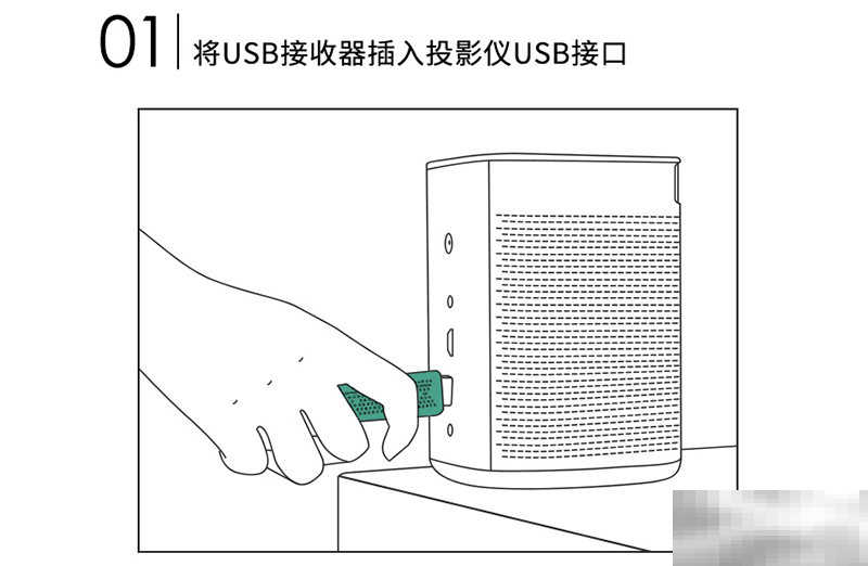 极米h3s可以唱K吗