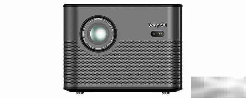 大眼橙x20和当贝f5对比