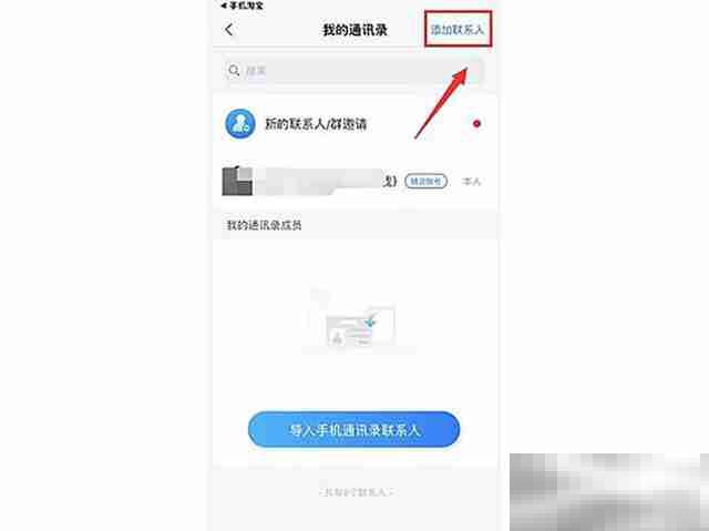 天猫精灵可以打电话吗