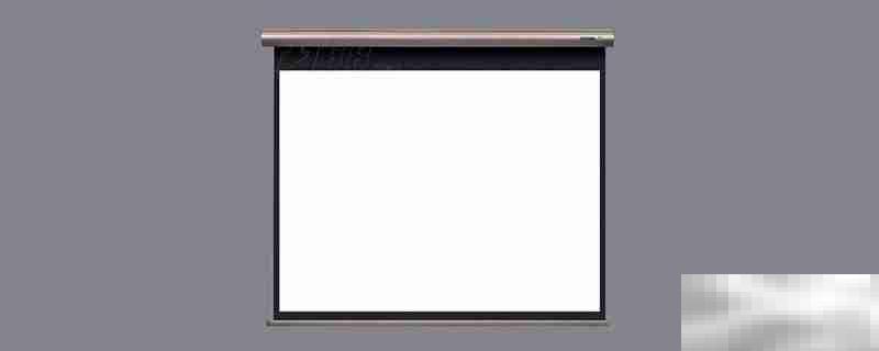 激光电视可以用普通幕布吗