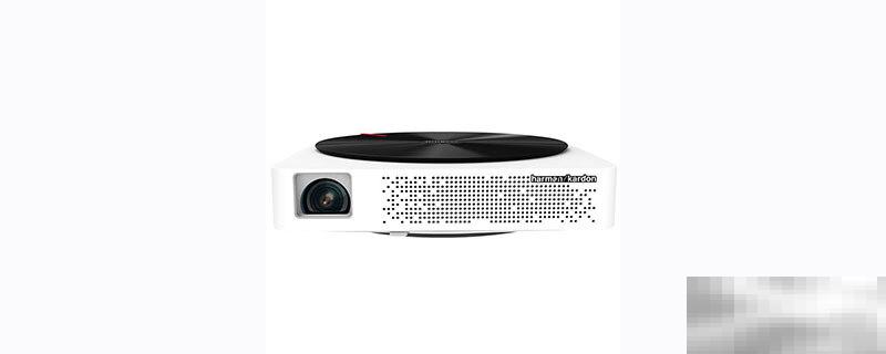 坚果G1S与极米Z4X对比