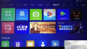 极米h3s可以调焦吗