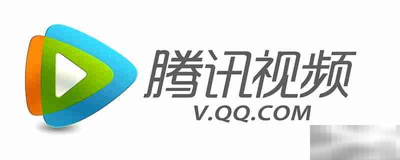 腾讯视频可以看卫视台吗