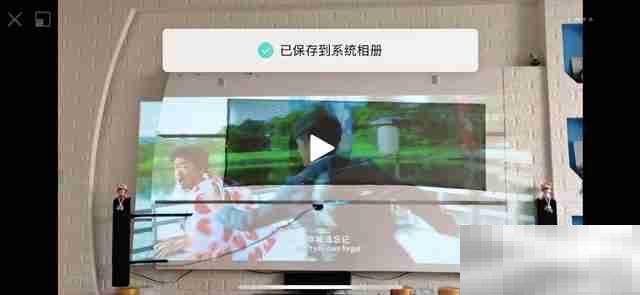 如何下载电影到手机相册