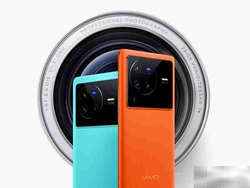 vivox80是直屏还是曲屏