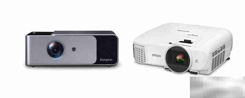 爱普生5400和当贝F1的区别