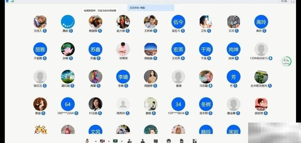 腾讯会议怎么投屏到电视